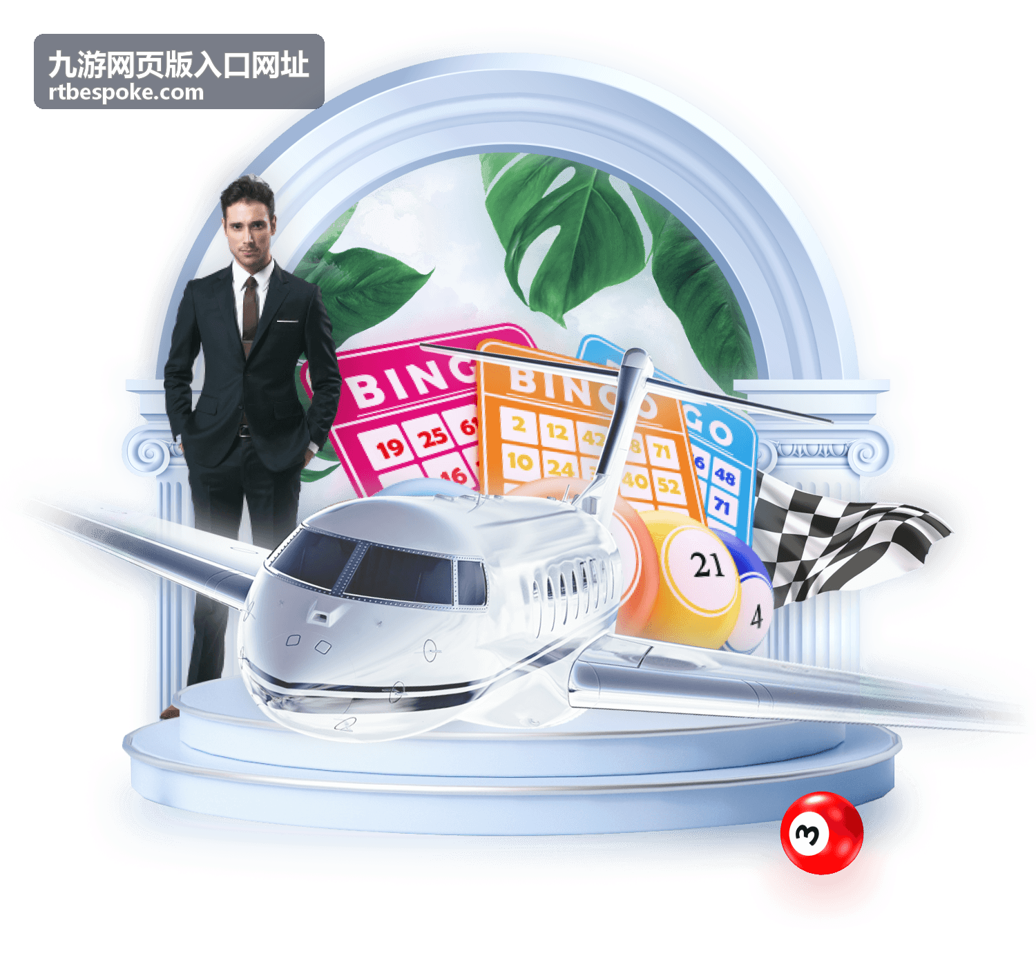 九游网页版入口登录问题排查封面